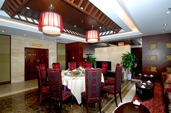  - Greet Garden Hotel - Changchun