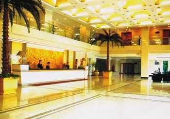 Lobby - Changchun Haolong Hotel