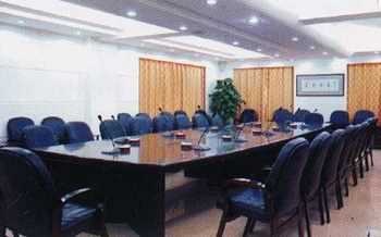 Meeting Room - Changchun Haolong Hotel