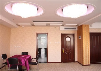  - Changchun Shengdu Hotel  