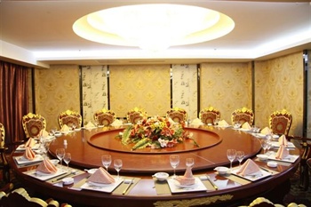  - Changchun Shengdu Hotel  