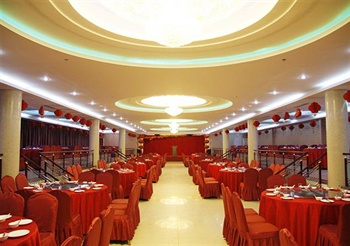  - Changchun Shengdu Hotel  