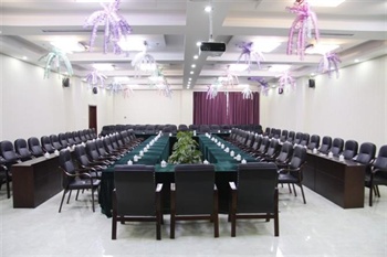  - Changchun Shengdu Hotel  