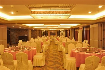  - Yipin Jiliang International Hotel - Changchun