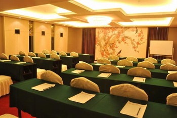  - Yipin Jiliang International Hotel - Changchun