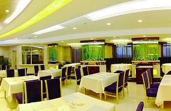 Restaurant - Changchun Global Hotel