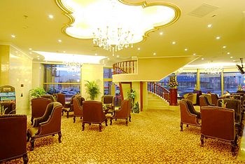 Café - Changchun Global Hotel