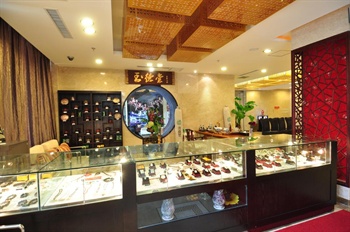  - Changchun Yijiangnan Hotel