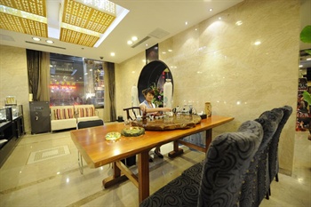  - Changchun Yijiangnan Hotel