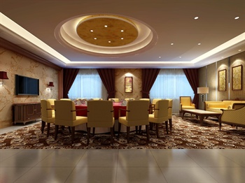  - Latour Morgan Suites - Changchun