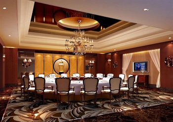  - Latour Morgan Suites - Changchun