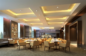  - Latour Morgan Suites - Changchun