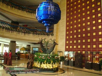  - Changbaishan Haihang Hotel  