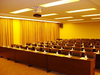 Meeting Room - Days Hotel Landscape Resort  