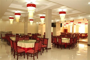  - Changbai Mountain Longxing Hotel