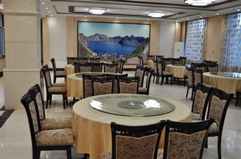  - Songrun Hotel -  Baishan