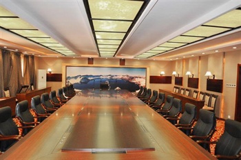  - Songrun Hotel -  Baishan