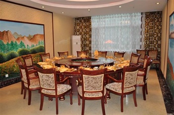  - Songrun Hotel -  Baishan