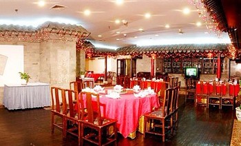  - Heilongjiang Kunlun Hotel