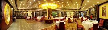  - Harbin Jingu Hotel