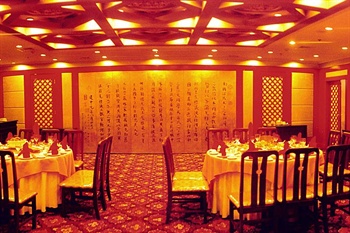  - Zhengming Jinjiang Hotel