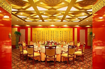  - Zhengming Jinjiang Hotel