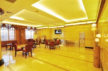 Lobby - Harbin Romantic Hotel