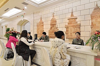 Reception Desk - 哈爾濱波斯特酒店