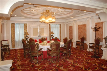  - Harbin Power Hotel