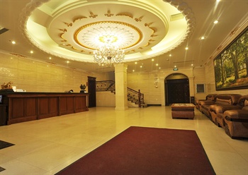  - Harbin Friendship Palace Hotel