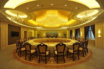  - Harbin Friendship Palace Hotel