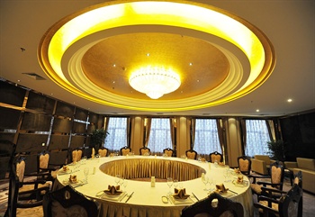  - Harbin Friendship Palace Hotel