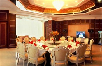  - Galaxy Hotel - Harbin