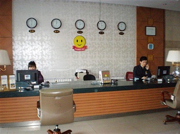  - Star Hotel Harbin