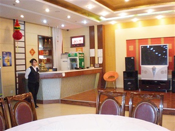  - Star Hotel Harbin