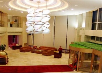  - Harbin Minfang Business Hotel 