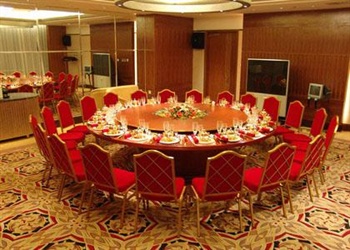  - Harbin Minfang Business Hotel 