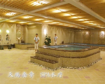  - Harbin Swan Hotel