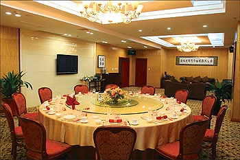 Chinese Restaurant - Long Tang Hotel - Harbin