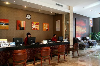 Lobby - Harbin Longda Times Hotel