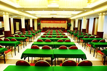 Meeting Room - Longda Sunshine Hotel - Harbin