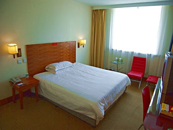 Guest Room - Civil Aviation Hotel(Harbin)