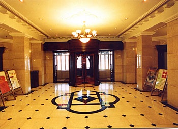 Lobby - Harbin Longmen VIP Hotel