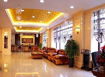 Lobby - Golden Century Hotel-Harbin