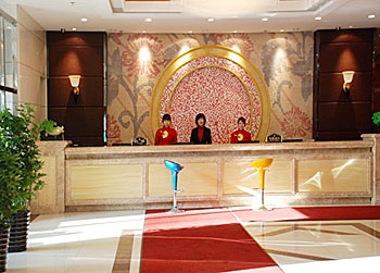 Lobby - Shenglong Business Hotel - Harbin