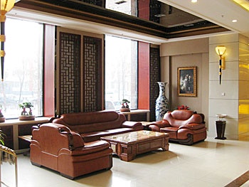 Lobby - Shenglong Business Hotel - Harbin