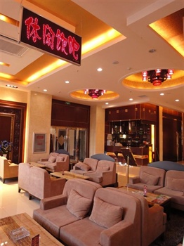  - Harbin Feilong International Business Hotel Harbin