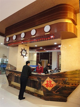  - Harbin Feilong International Business Hotel Harbin