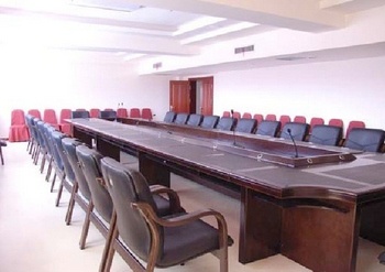 Meeting Room - Tongxin Plaza Hotel - Harbin