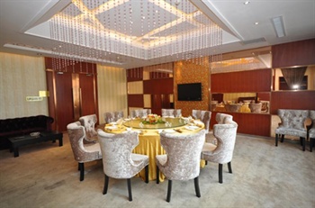  - Mudanjiang Golden Dome International Hotel 